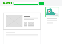 네이버광고03